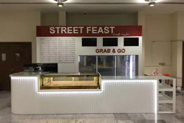 kiosk designers in Qatar