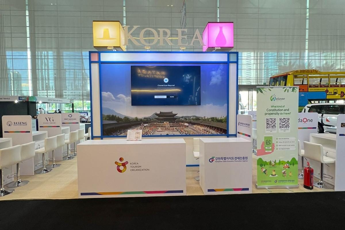 WhatsApp Image 2025-08-01 at 00.12.49_a34d5e6c