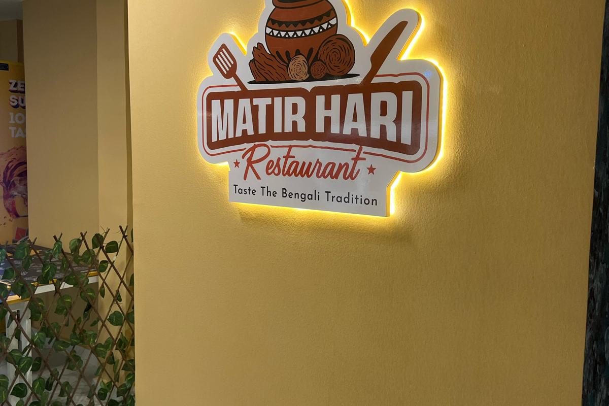 WhatsApp Image 2025-08-02 at 5.01.51 PM